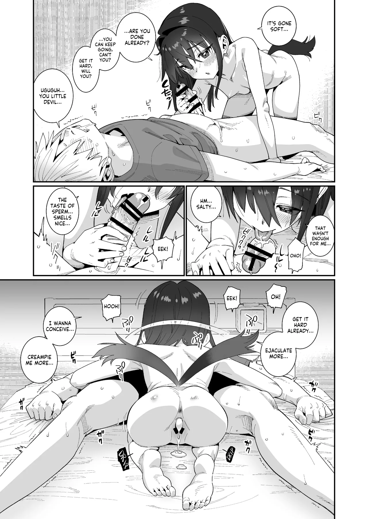 Anata no Idenshi o Hoshigaru Succubus | This Succubus Wants a Taste of your Genes page 6 full