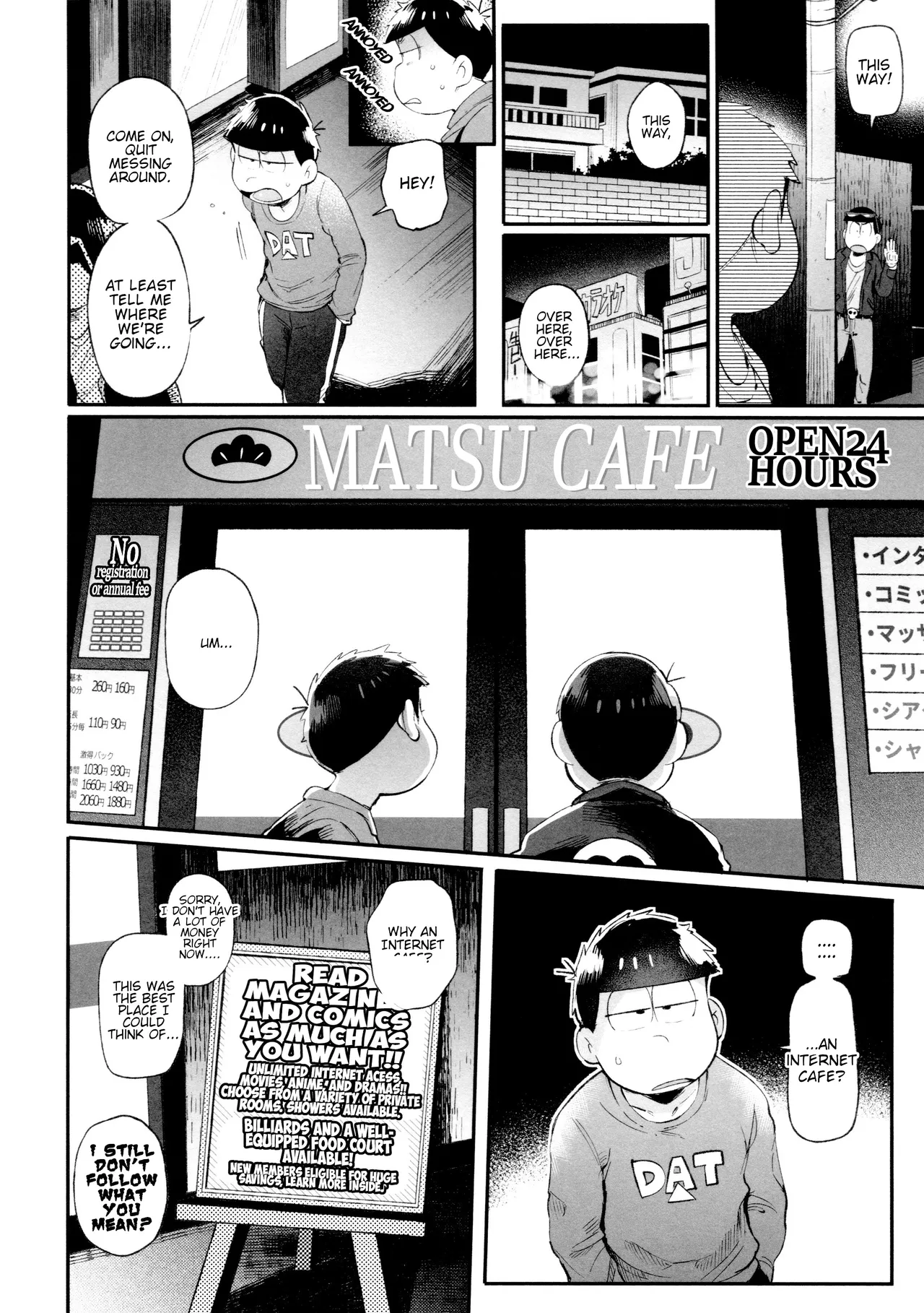 This Is Our Punishment Theory | Kore ga Bokura no Imashime Riron page 8 full
