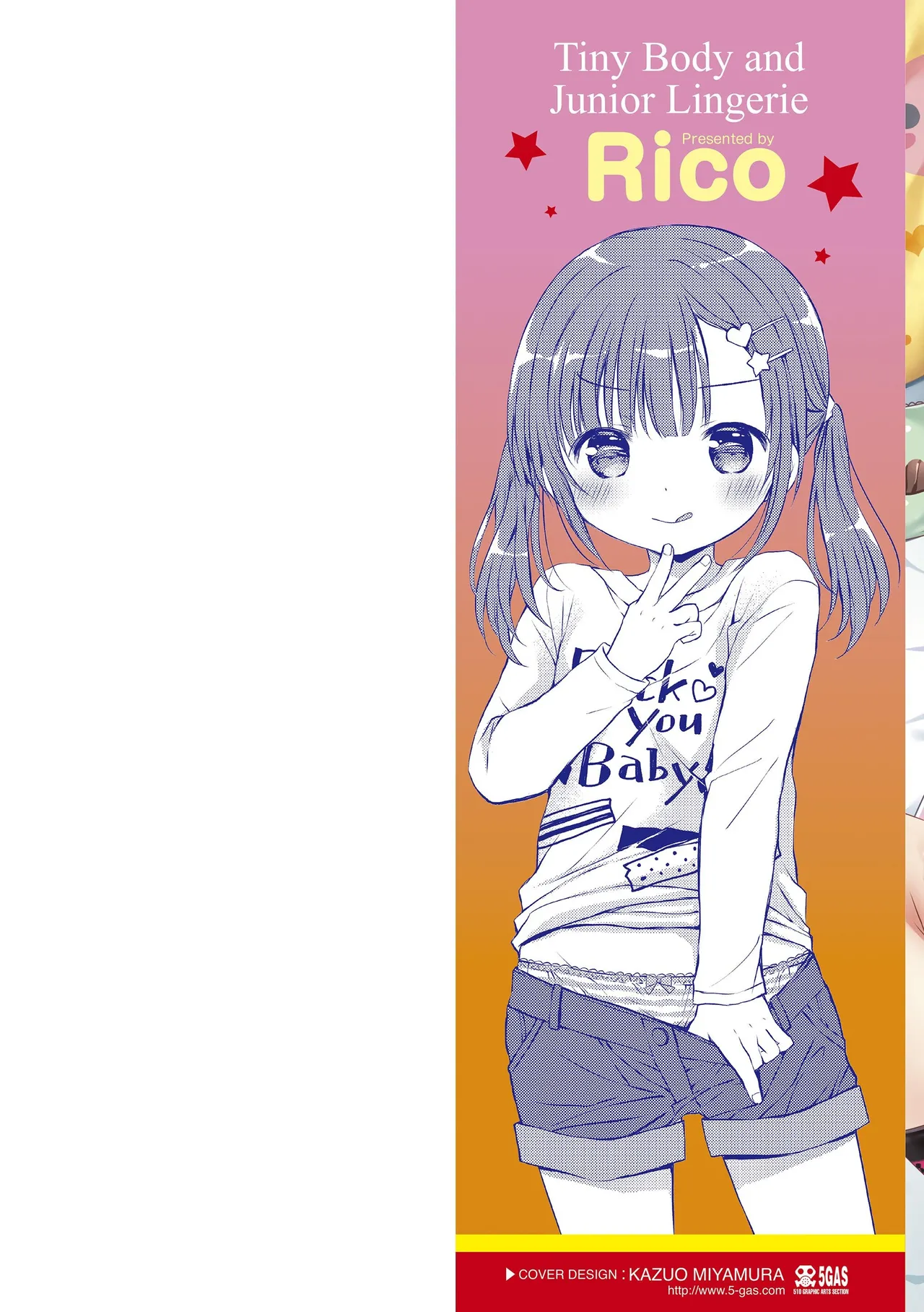 Mijukuna Karada to Yuuwaku Pantsu - Tiny Body and Junior Lingerie page 2 full