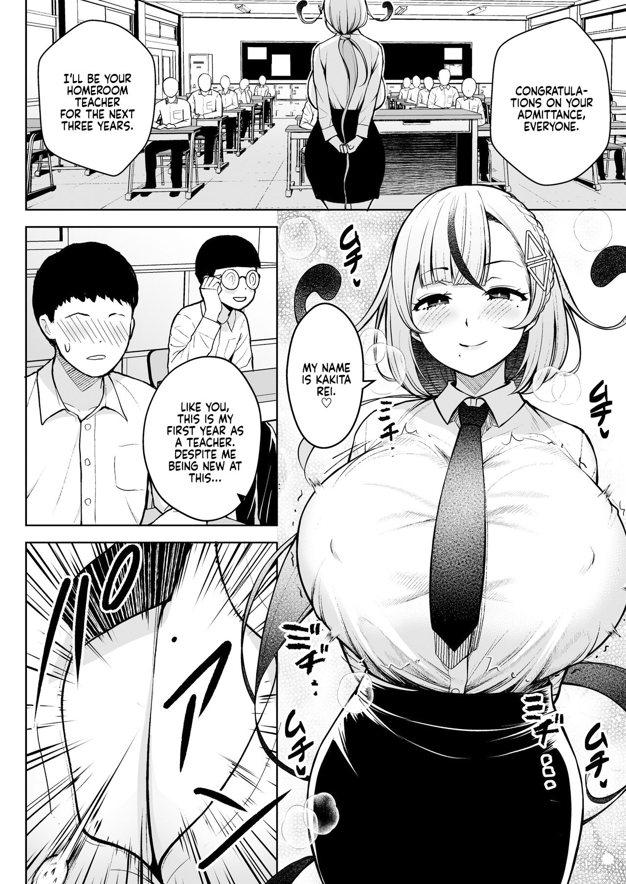 1-nen Ikagumi Kakitare Sensei | Sensei’s Playing Fast and Loose With Her Class of First Years page 4 full