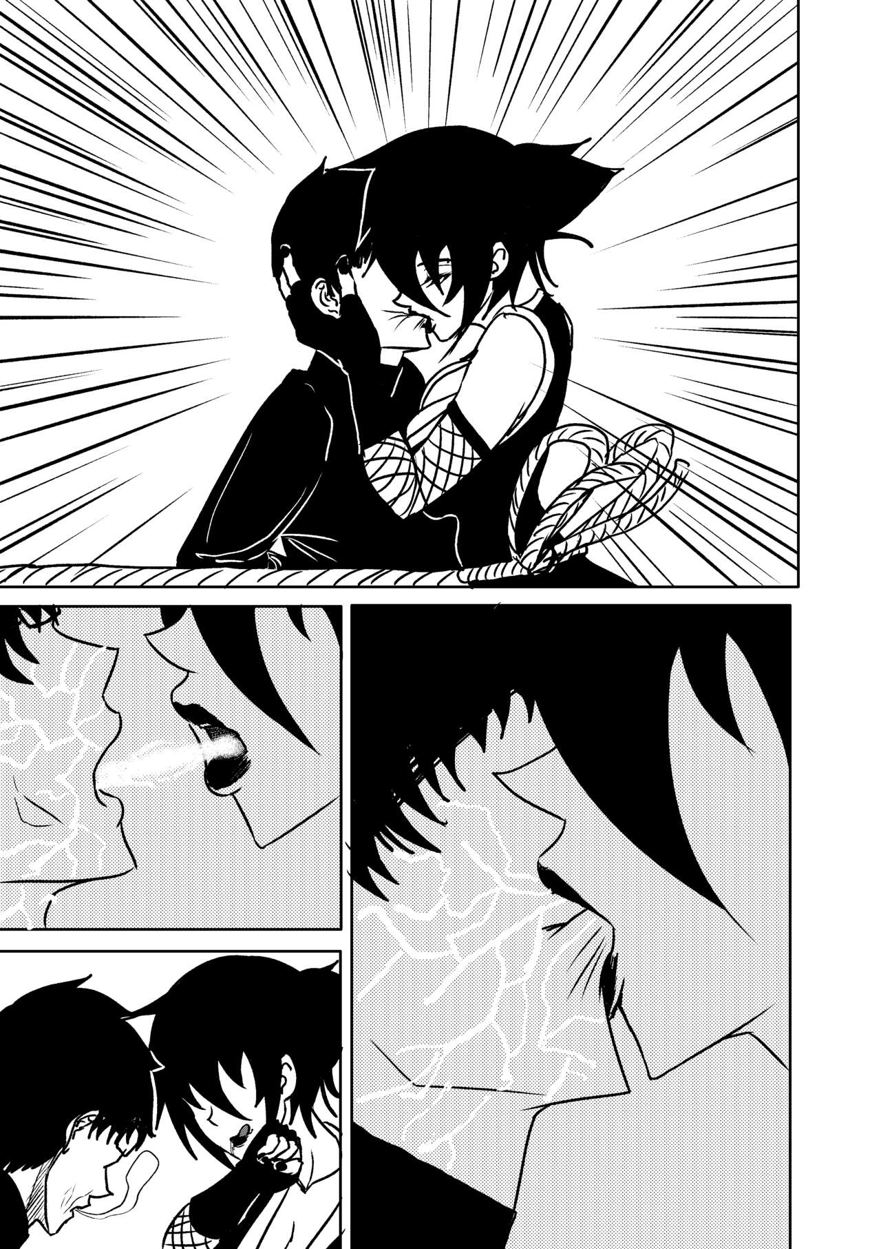 Ninja Vore 4 page 5 full