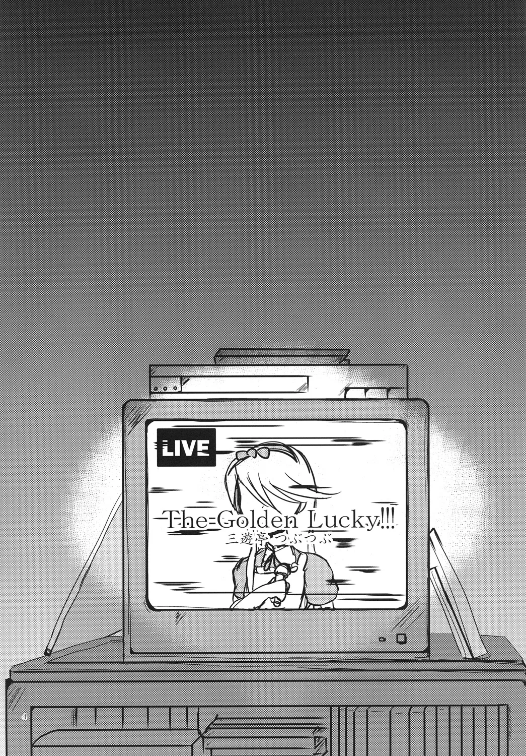 The GOLDEN LUCKY!!! page 3 full