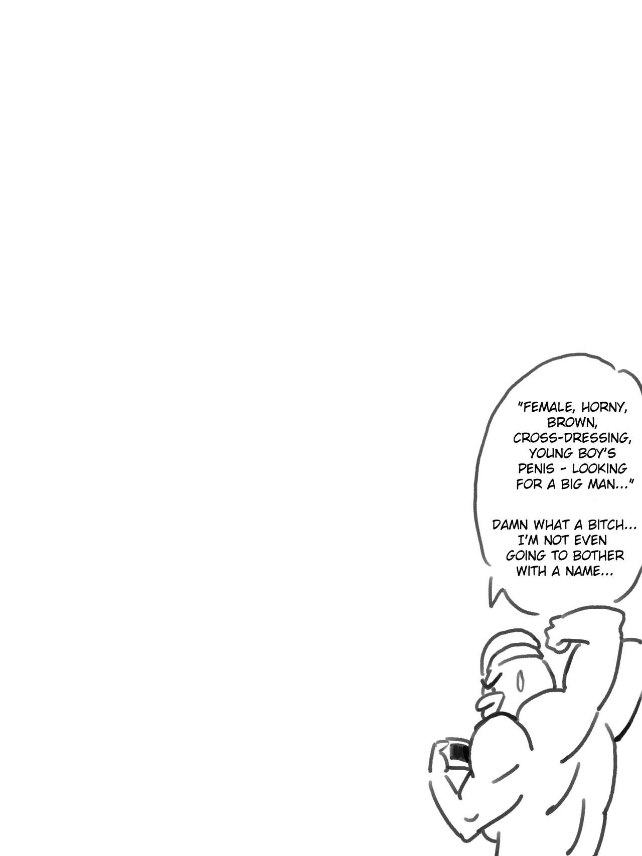 Ochinchin Manga page 2 full