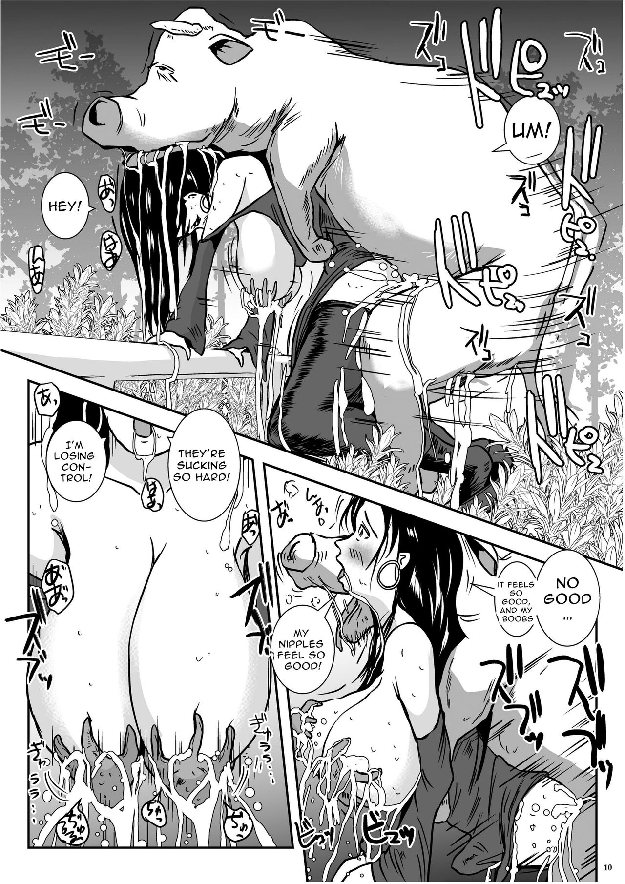 Nippleworm | Nipple Bug page 10 full