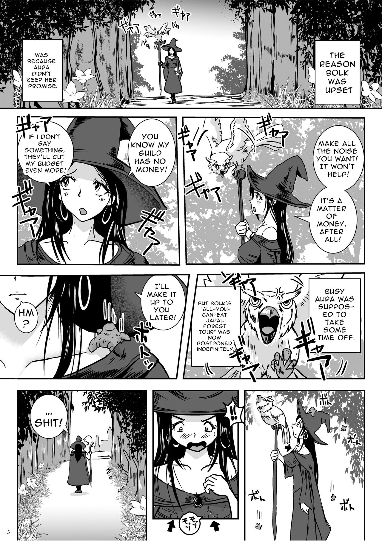 Nippleworm | Nipple Bug page 3 full