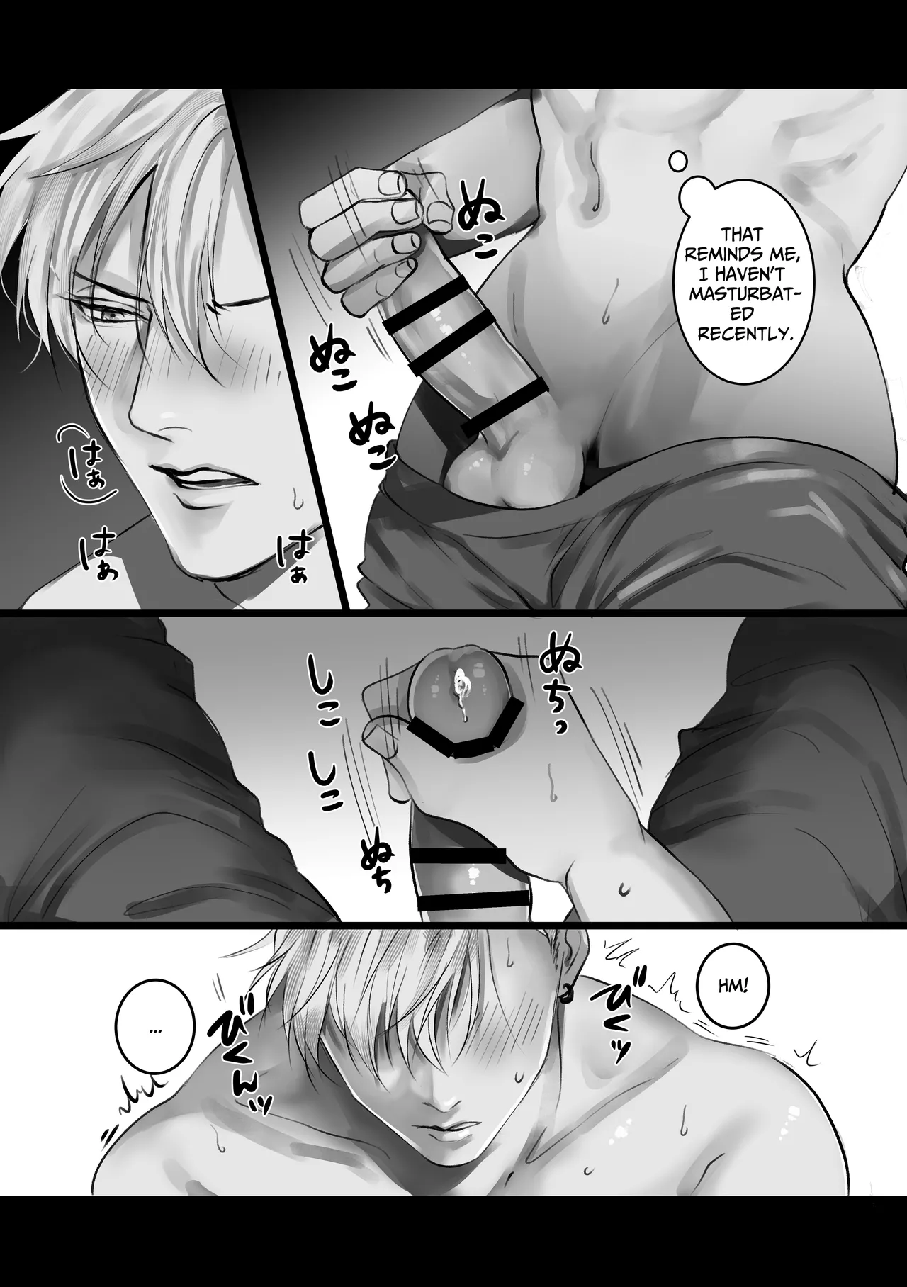 Say You Love Me 2 page 9 full