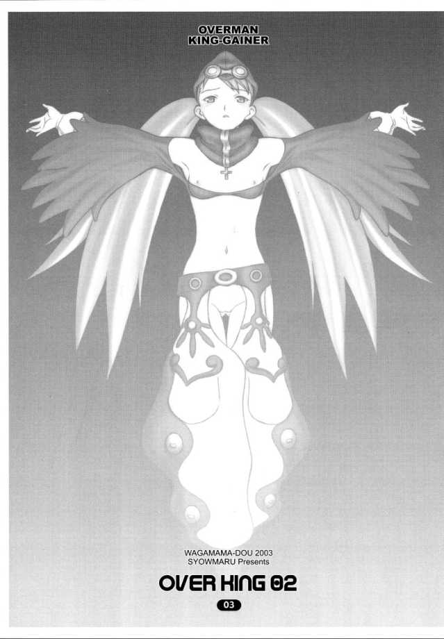 Over King 02 page 2 full