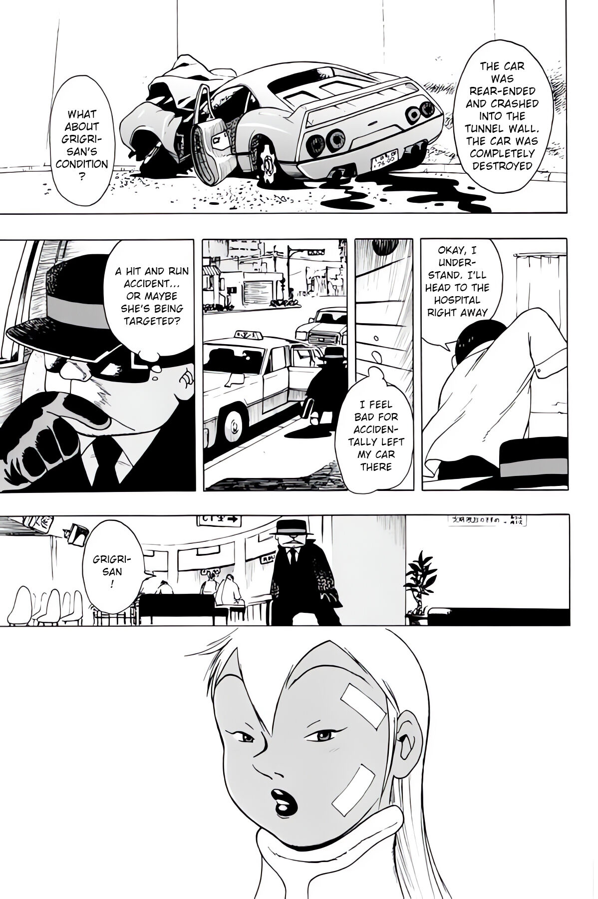 Red Turtle page 5 full