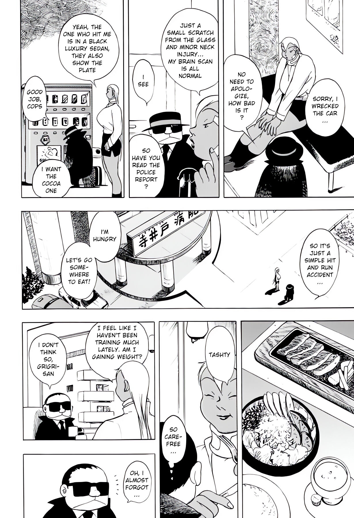 Red Turtle page 6 full