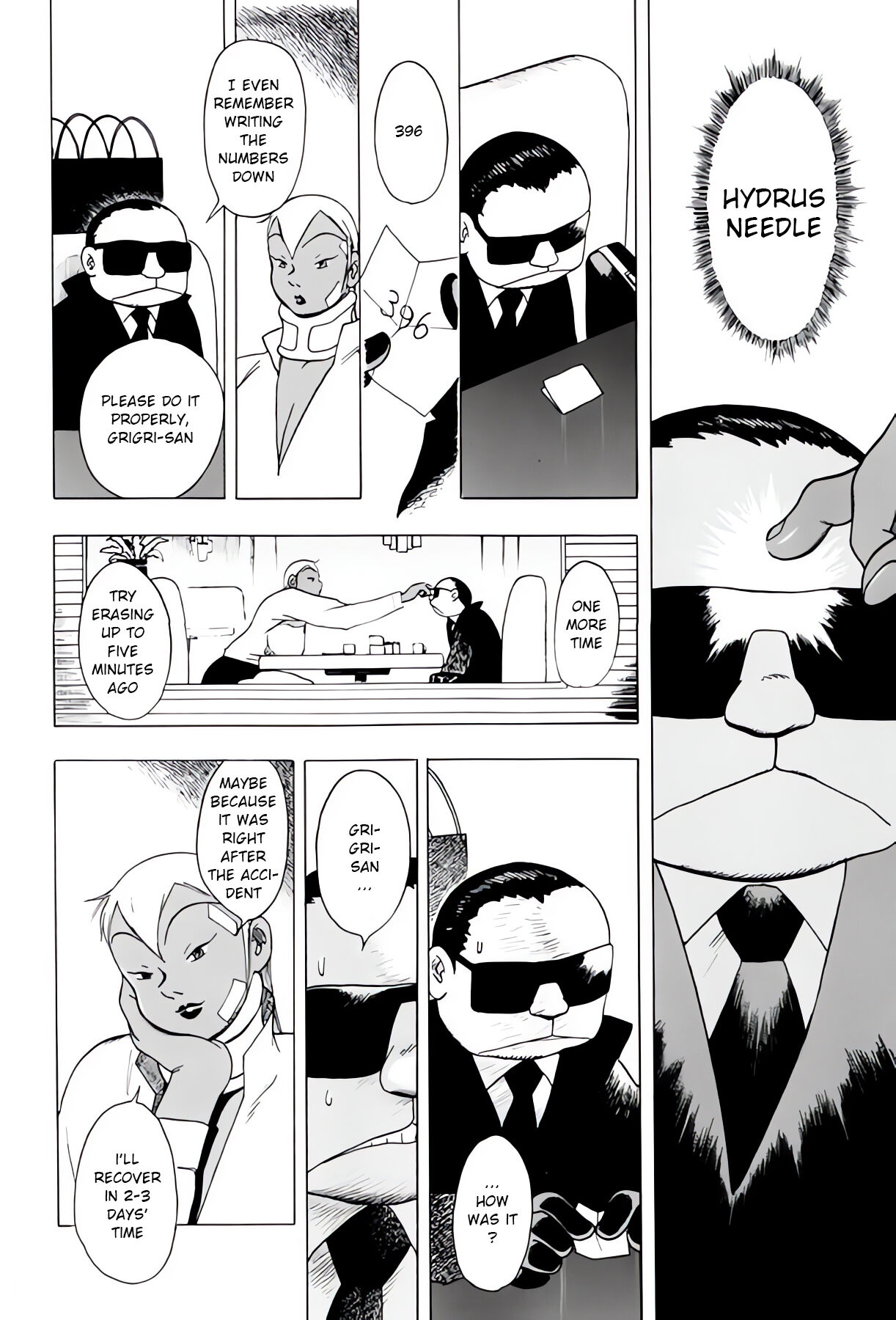 Red Turtle page 8 full