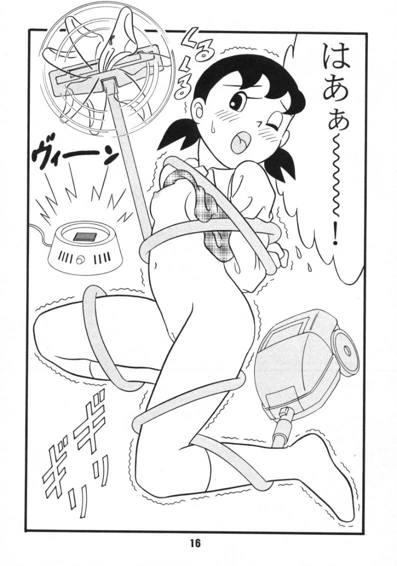 doraemon Shizuka  hentai page 6 full