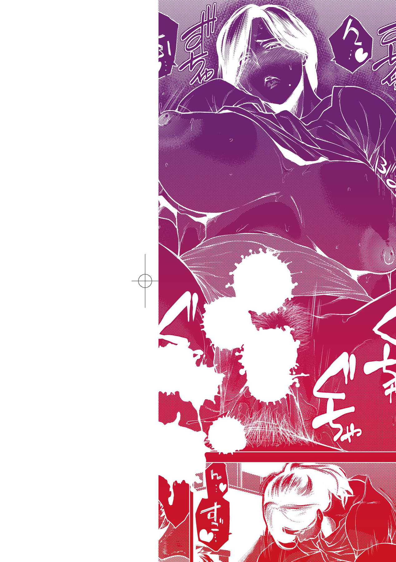 Enji ni Somaru | 艷事染惑 page 3 full