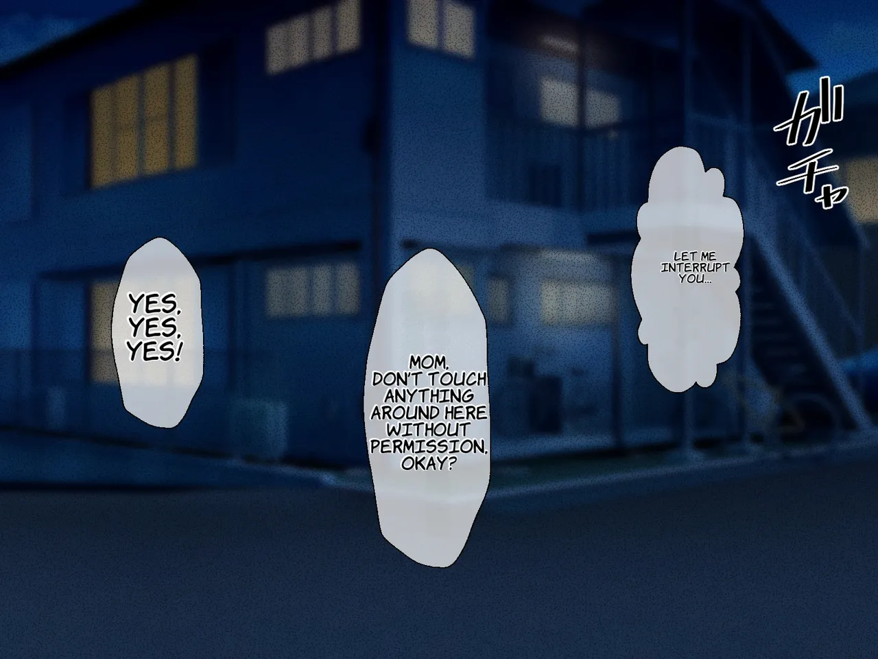 Kimo-tama Kaa-chan ga Mother Complex Musuko no Ikioi ni Makete Oyome-san ni Nacchau Hanashi page 8 full