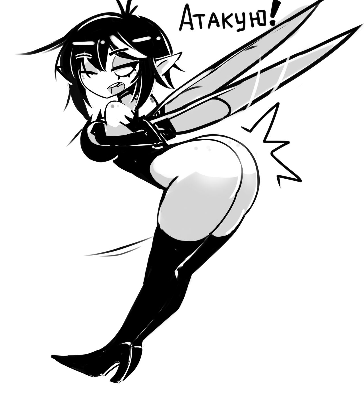 nradiowave page 3 full