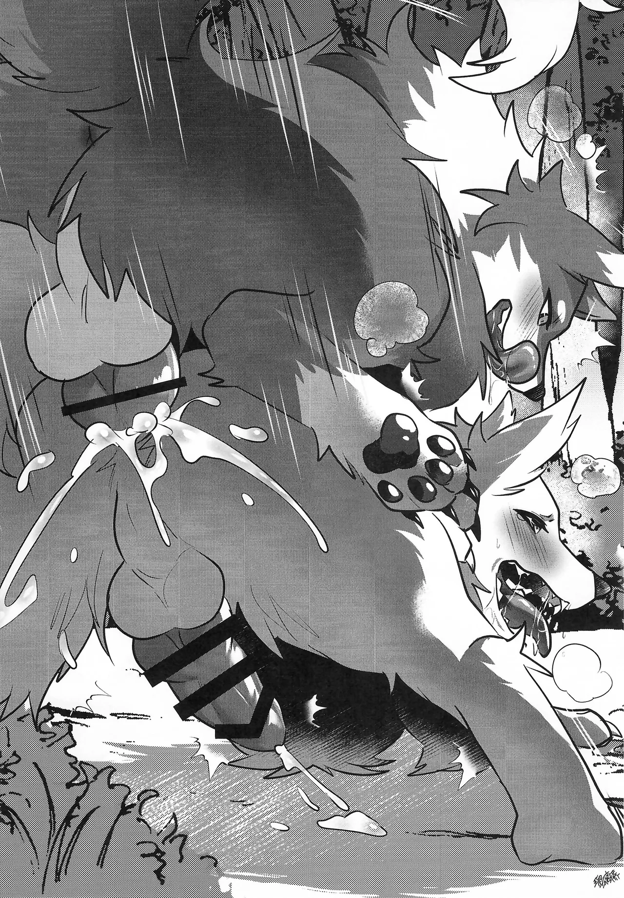 Dearest 3 page 10 full