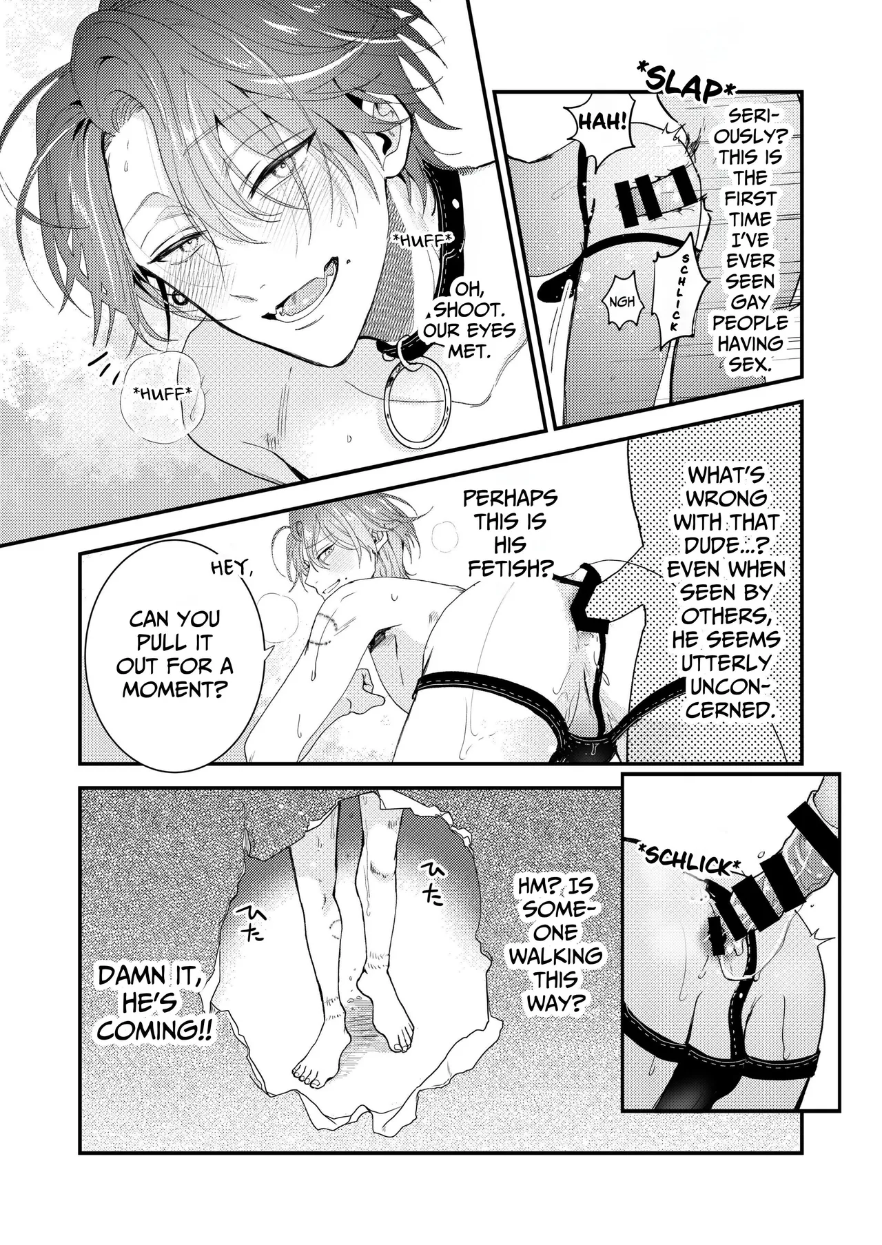 If There Were A Hole, I Want To Penetrate It page 7 full