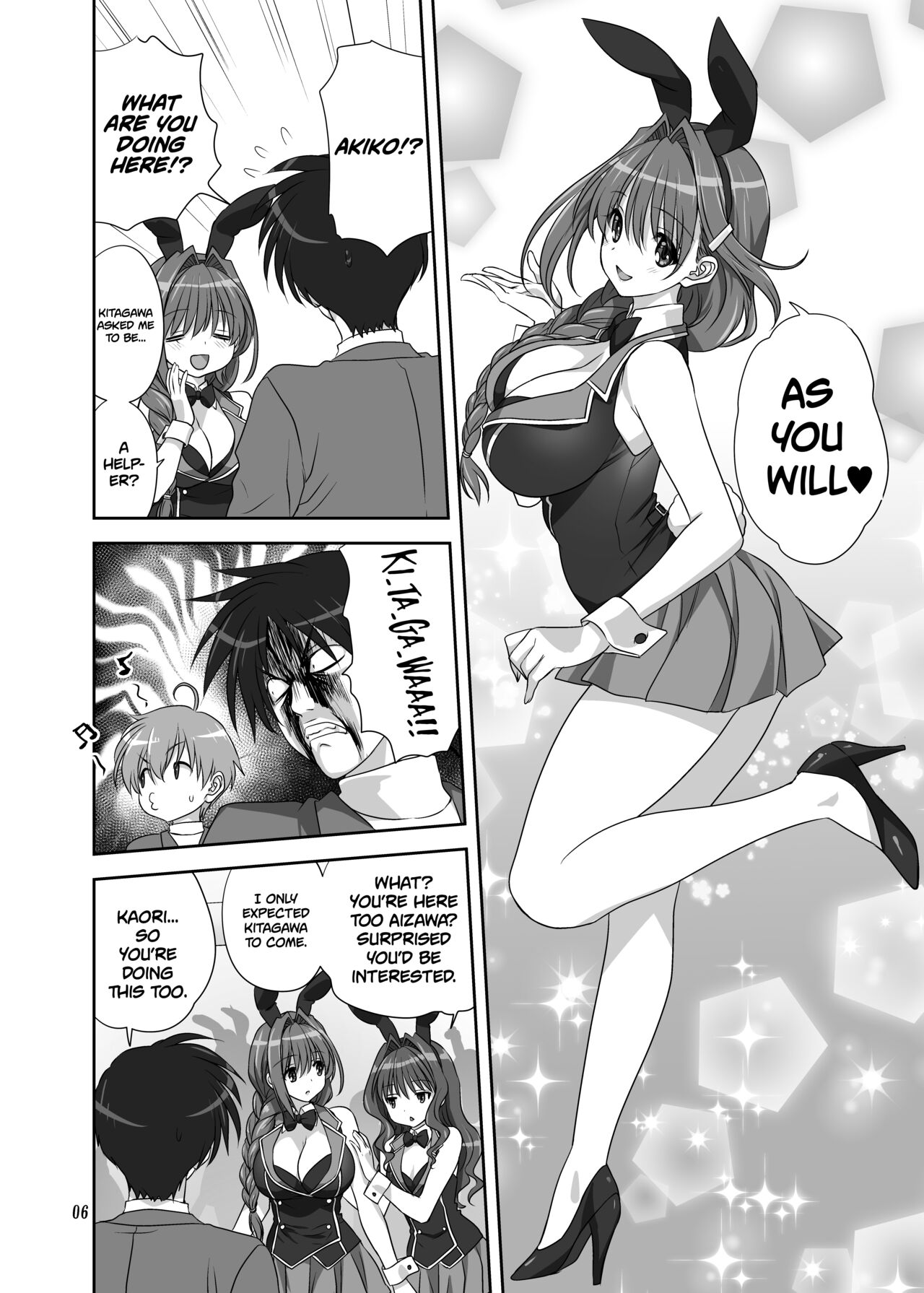 Akiko-san to Issho 30 | Together With Akiko-san 30 page 6 full