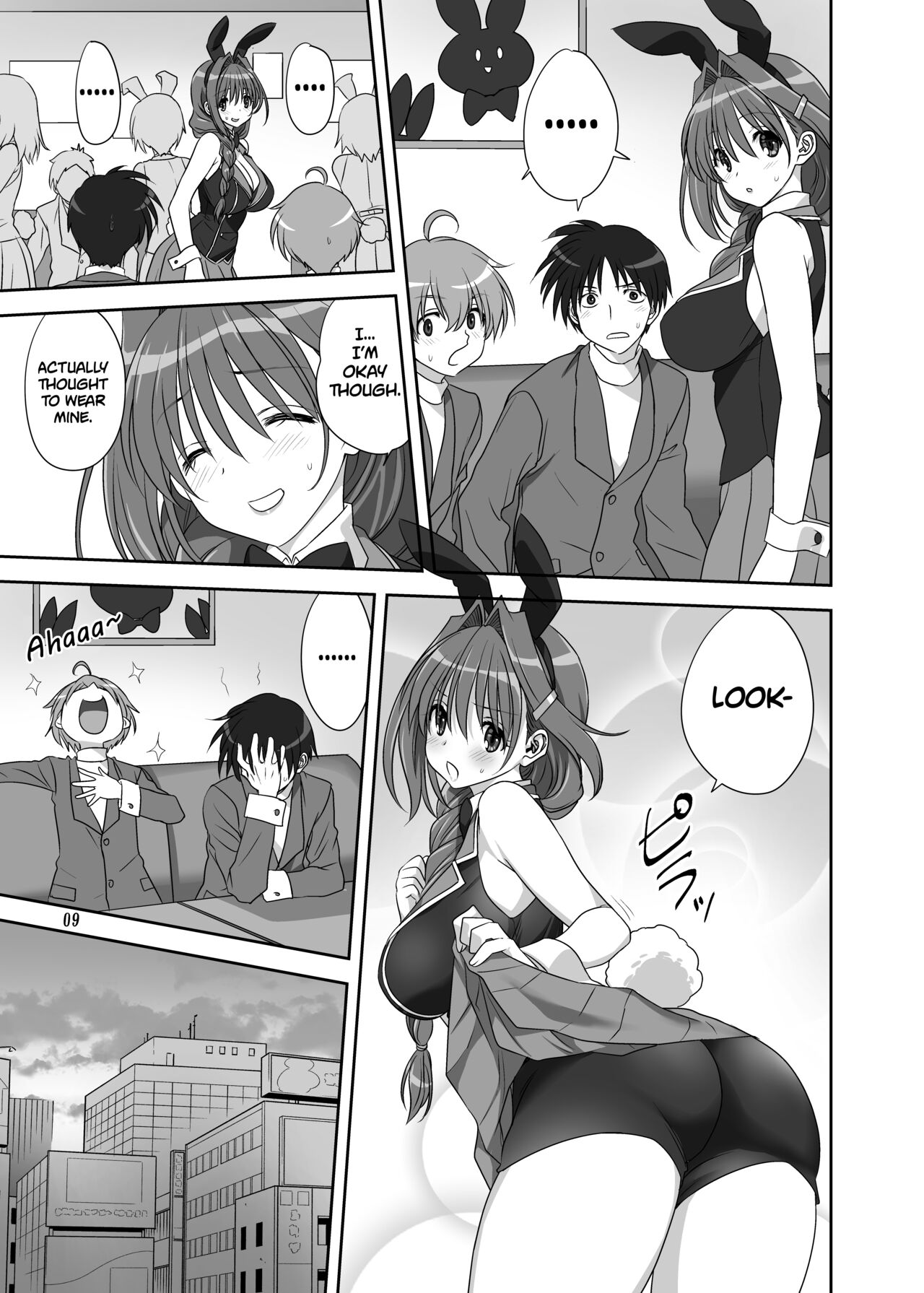 Akiko-san to Issho 30 | Together With Akiko-san 30 page 9 full