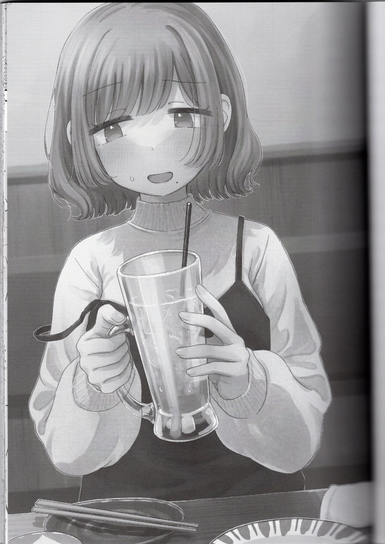 Toriniku-chan's Diary - Event Launch Edition page 3 full