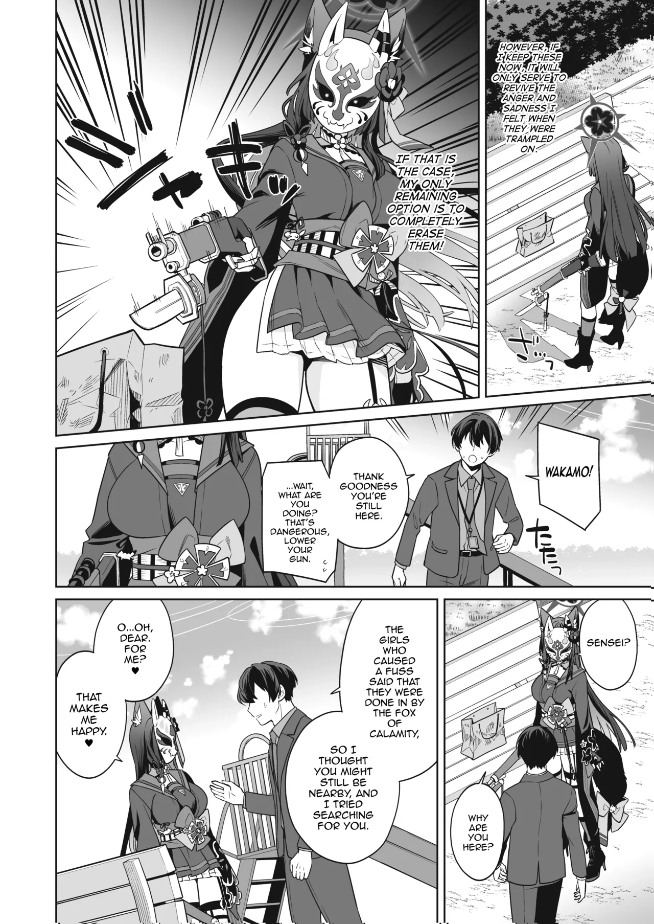 Junjou Renjou Hatsujou Kitsune -3- | Pure♥Lovestruck♥Fox in Heat -3- page 9 full