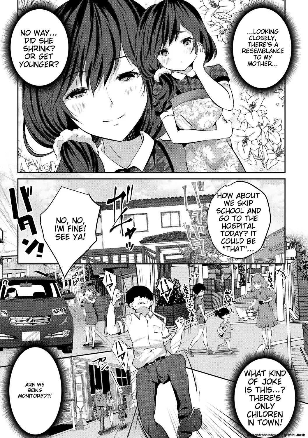 Shoujo Sekai page 5 full