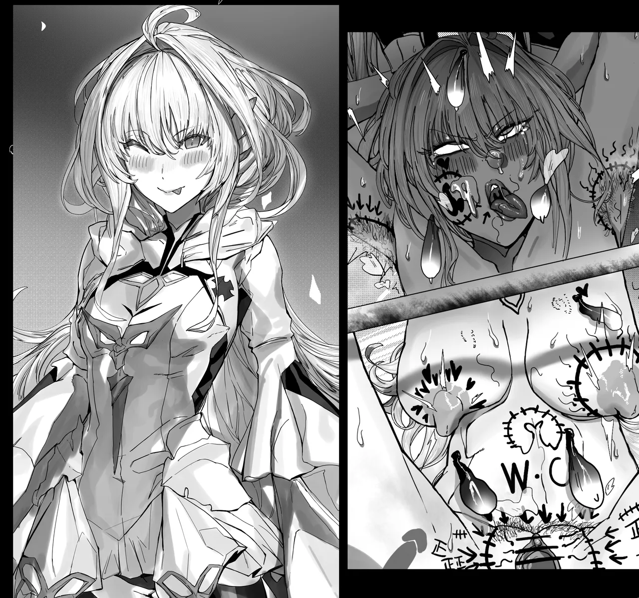 《阿瓦隆开放日》 page 2 full