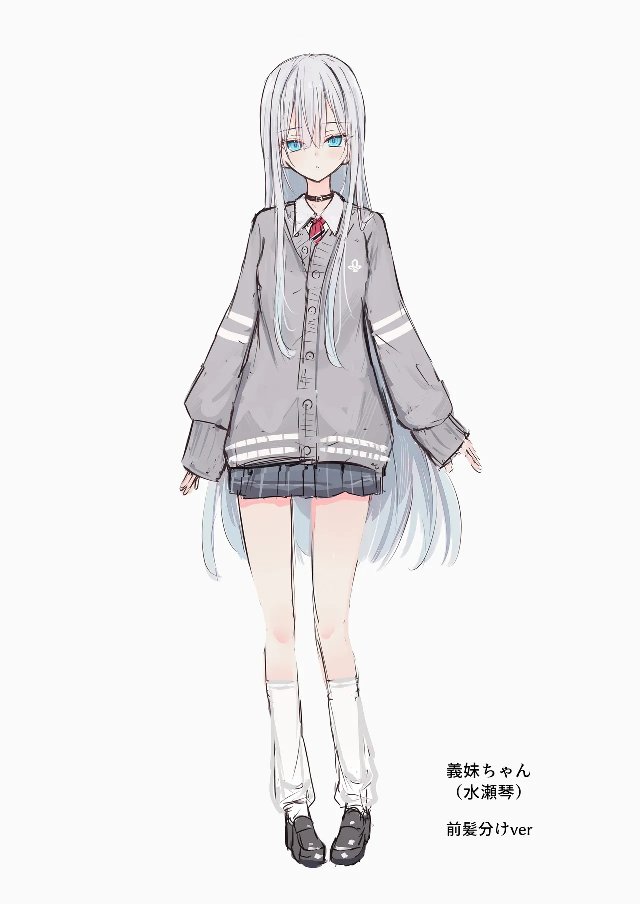 早くイってほしくて必死に舐める義まいちゃん page 5 full