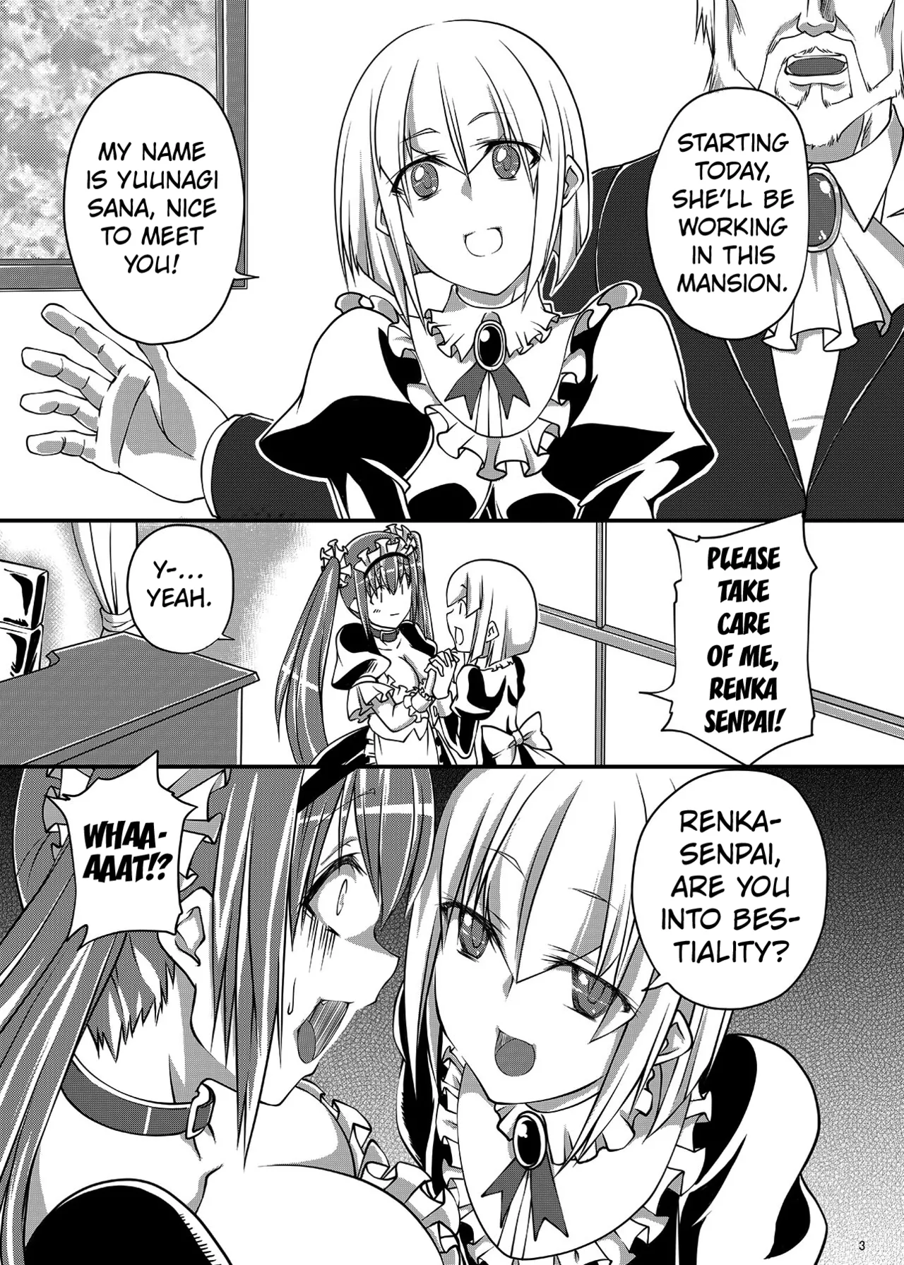 Juukan Maid 2 page 3 full