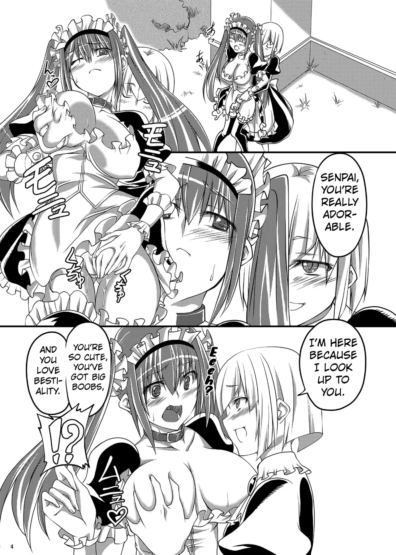 Juukan Maid 2 page 4 full