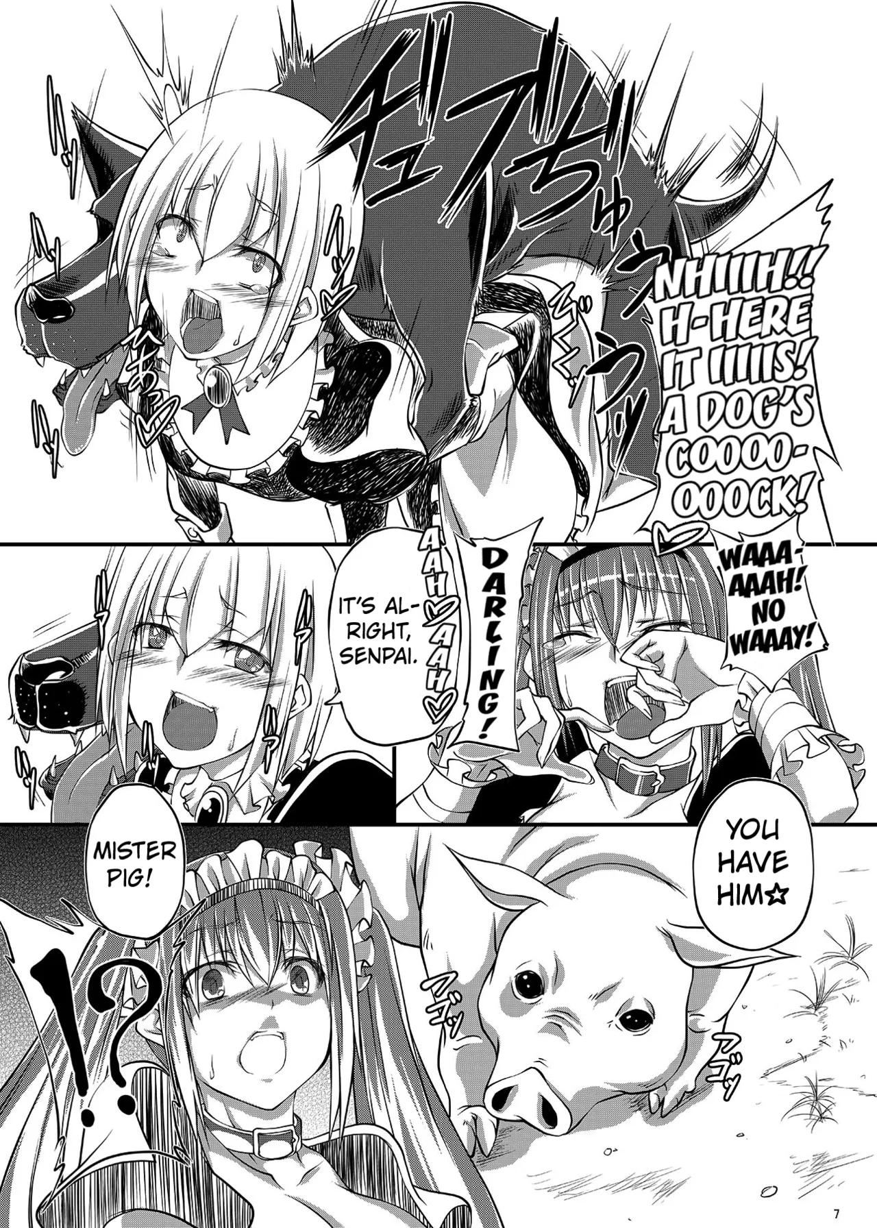 Juukan Maid 2 page 7 full