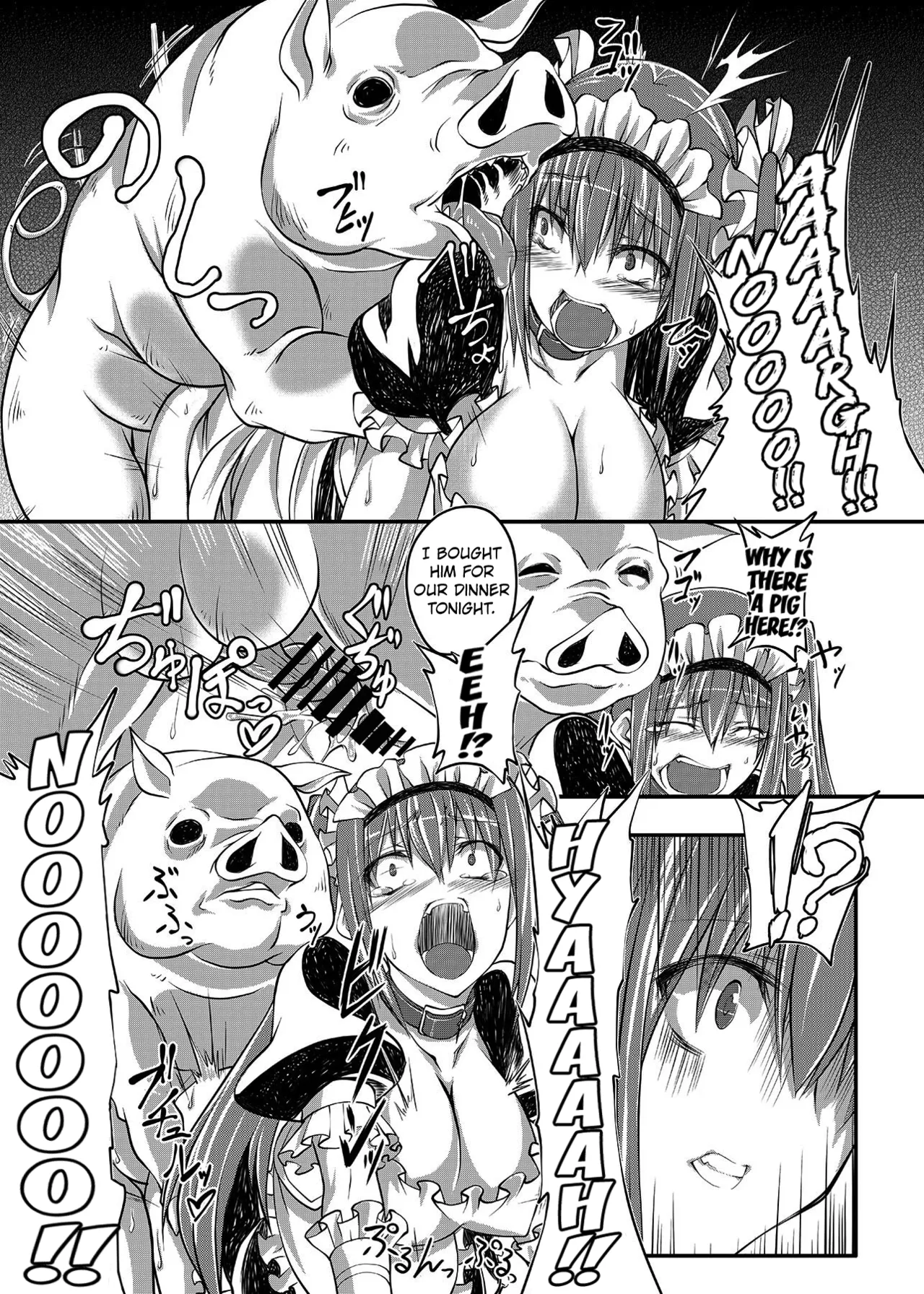 Juukan Maid 2 page 8 full