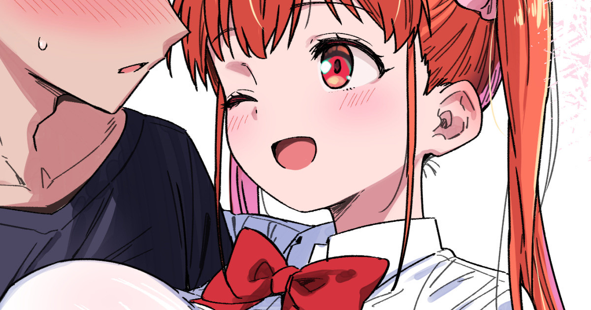 たまには低身長爆乳 page 1 full