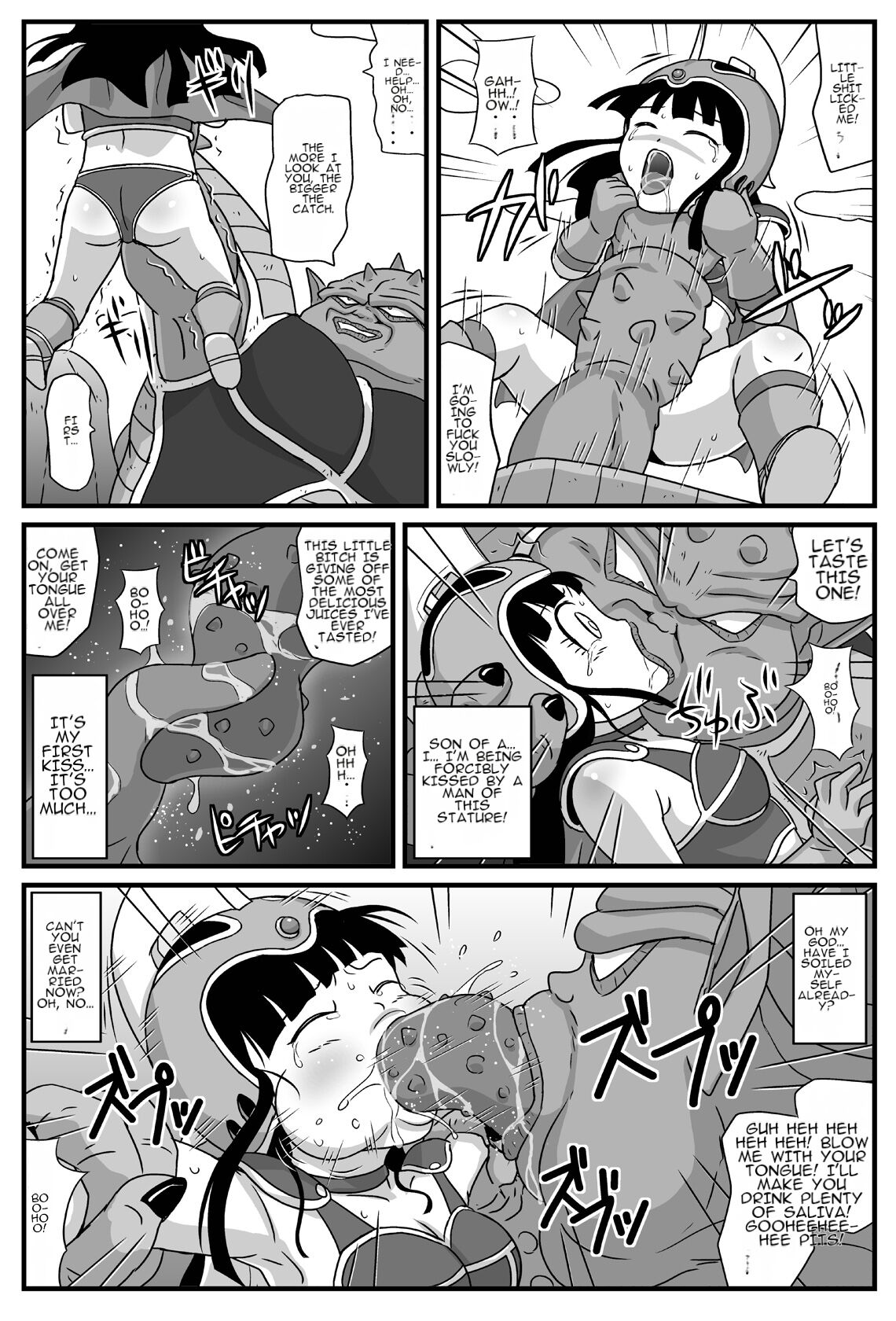 Durian Ball page 5 full