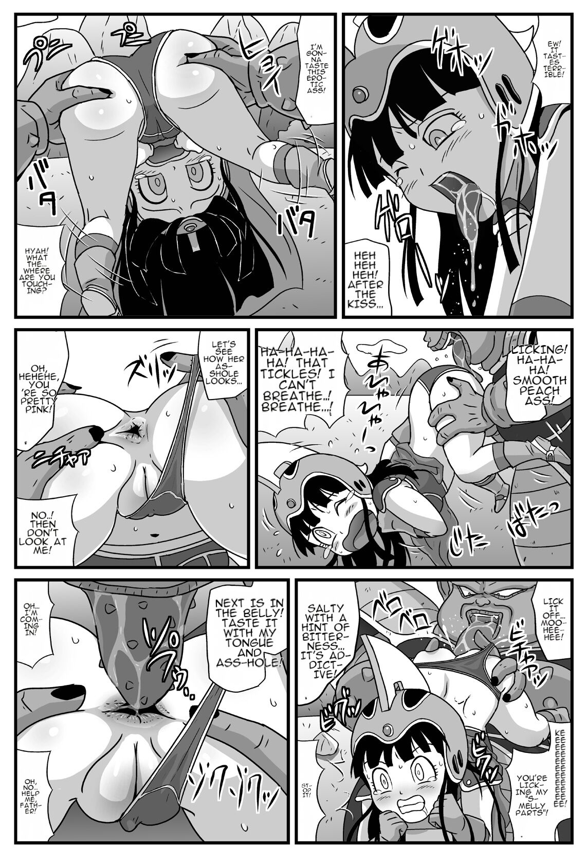 Durian Ball page 6 full