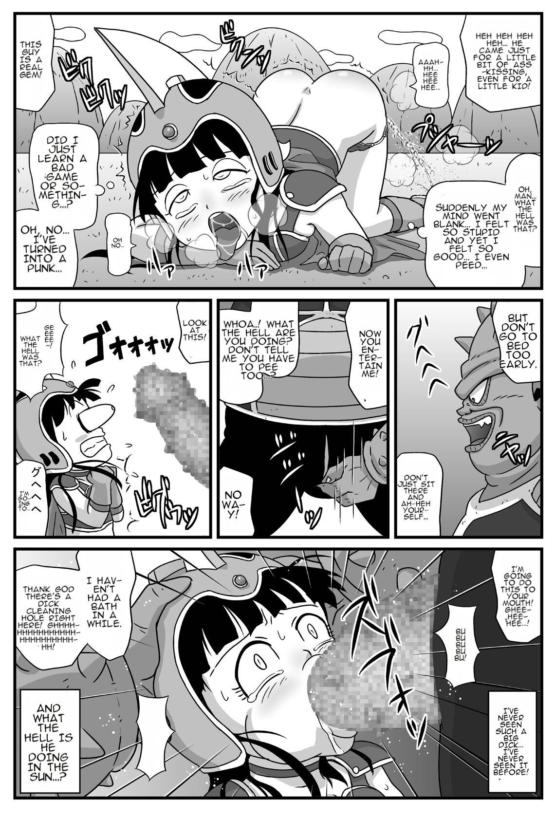 Durian Ball page 8 full