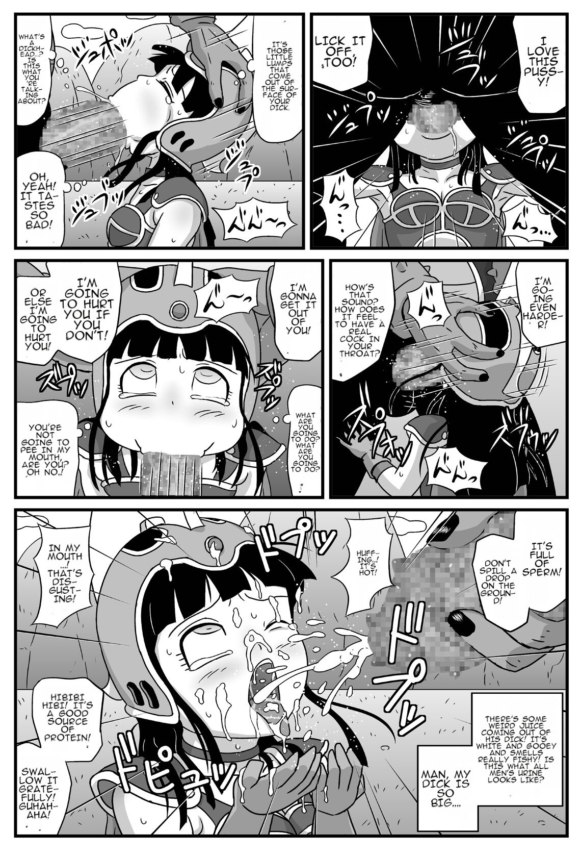 Durian Ball page 9 full