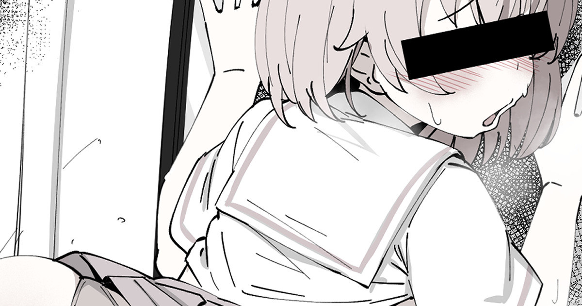 〇リコンの変態おじたんに電車内レ〇プされてしまうスケベ漫画 page 1 full