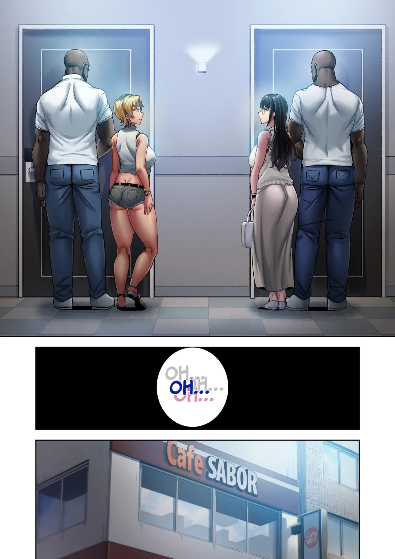 ワイルド式日本人妻の寝取り方 其ノ三 page 9 full