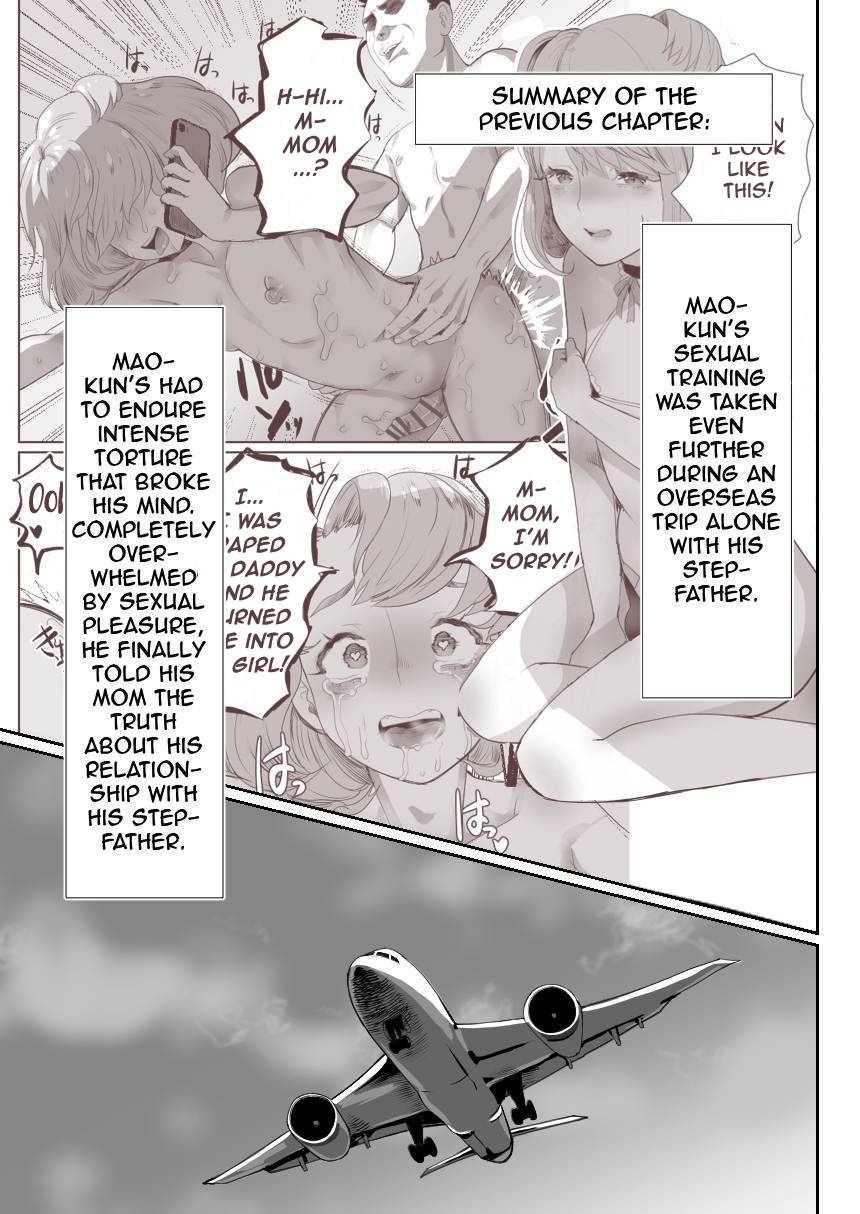 I Became Daddy's Onahole! 3 ~The Submissive Bride~ page 2 full