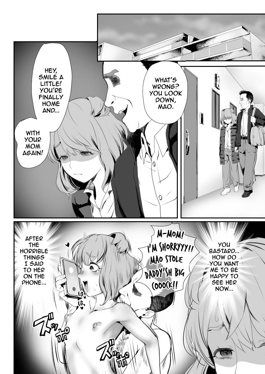 I Became Daddy's Onahole! 3 ~The Submissive Bride~ page 3 full