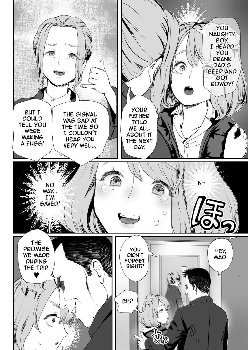 I Became Daddy's Onahole! 3 ~The Submissive Bride~ page 5 full