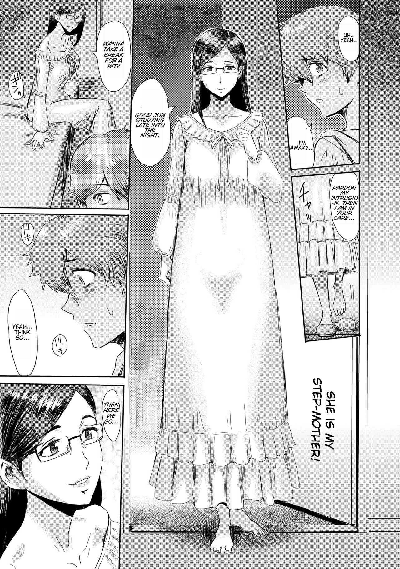 Biniku Ensou 1 page 5 full