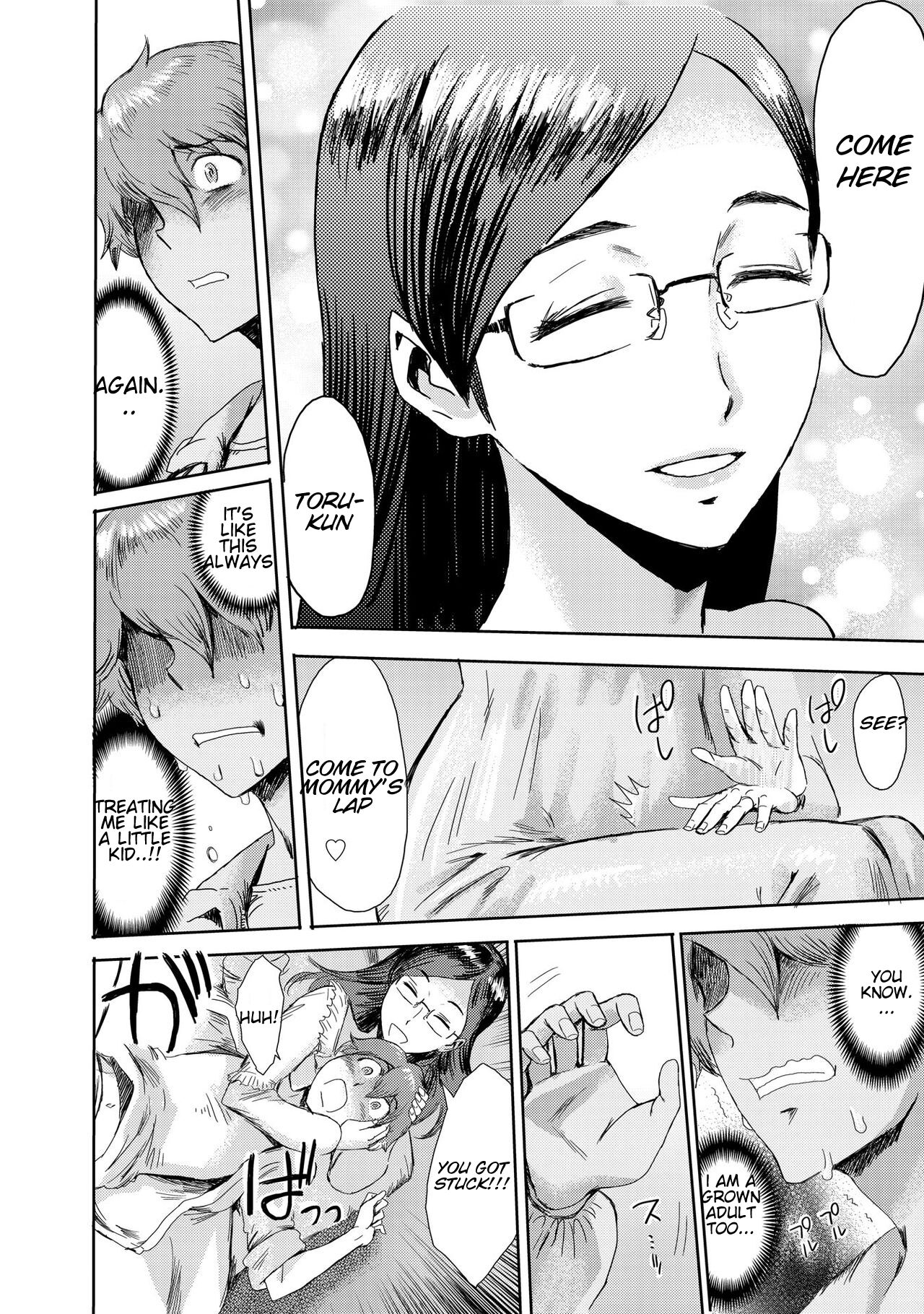 Biniku Ensou 1 page 6 full