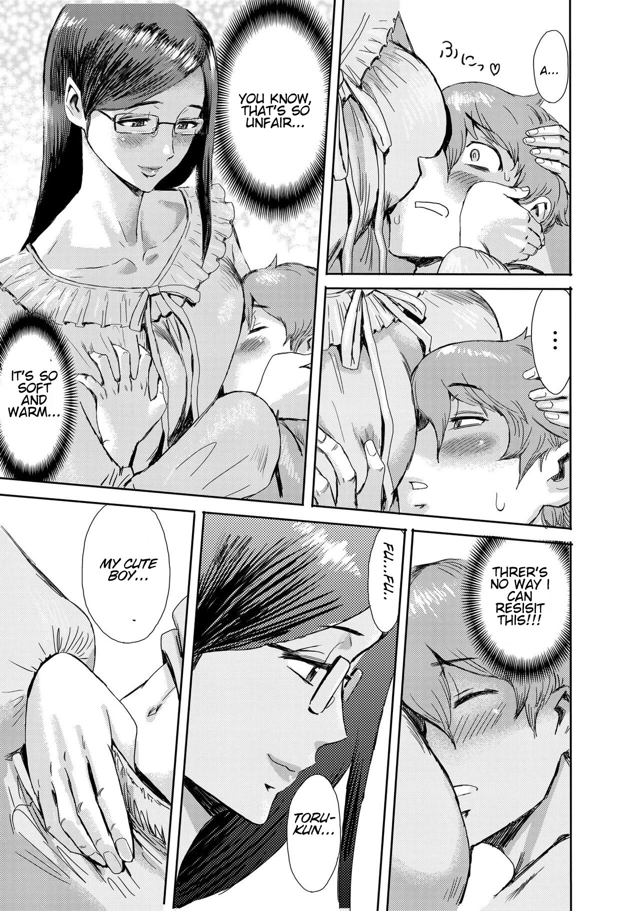 Biniku Ensou 1 page 7 full