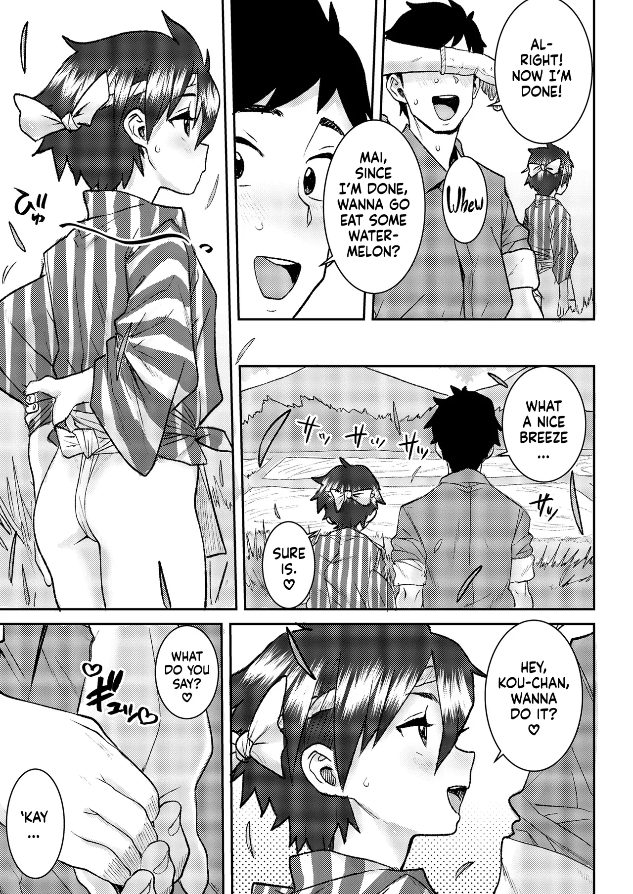 Futari no Ito | Their Thread page 5 full