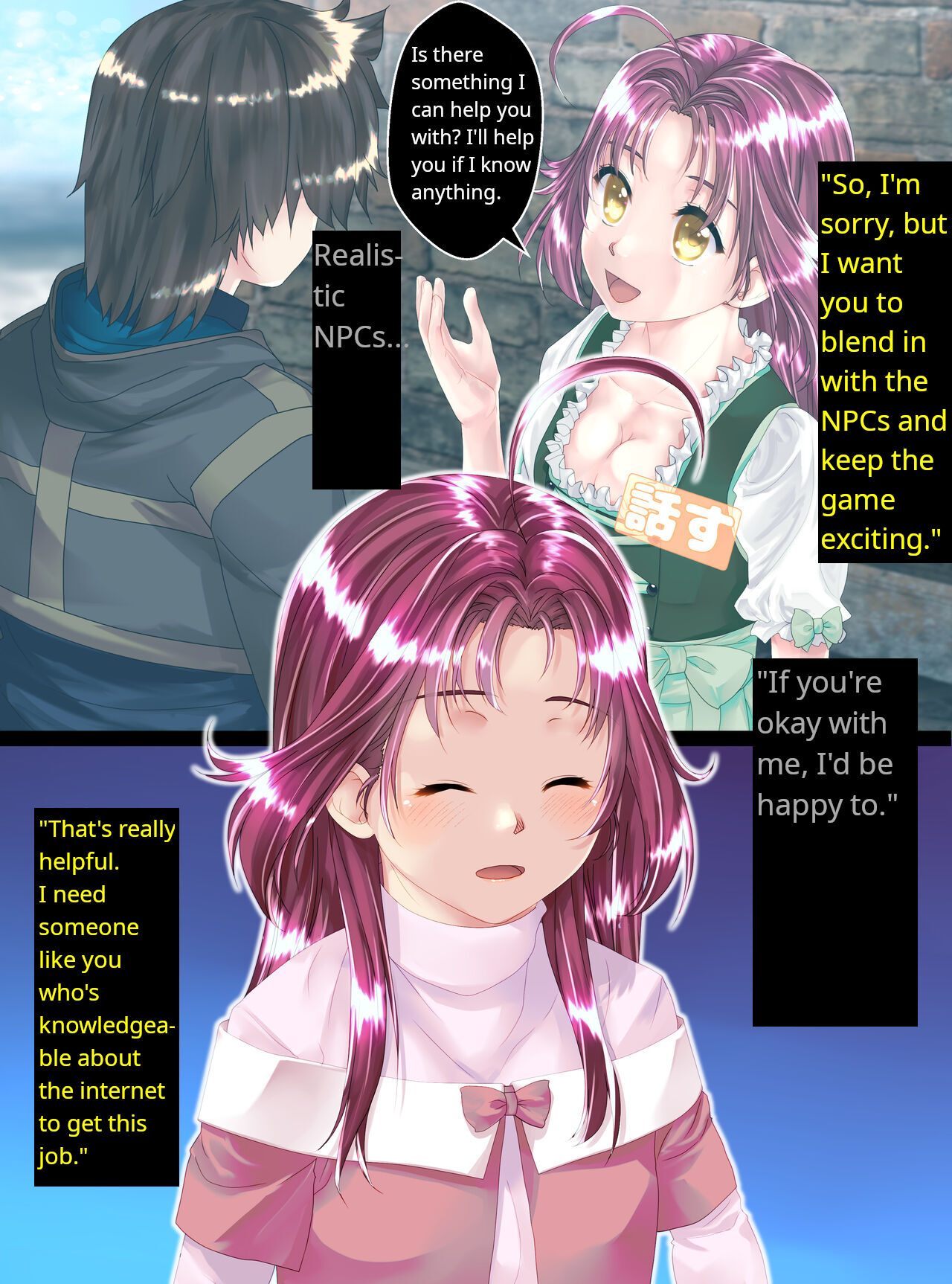 Shinenkan  Story of NPC Transformation page 4 full