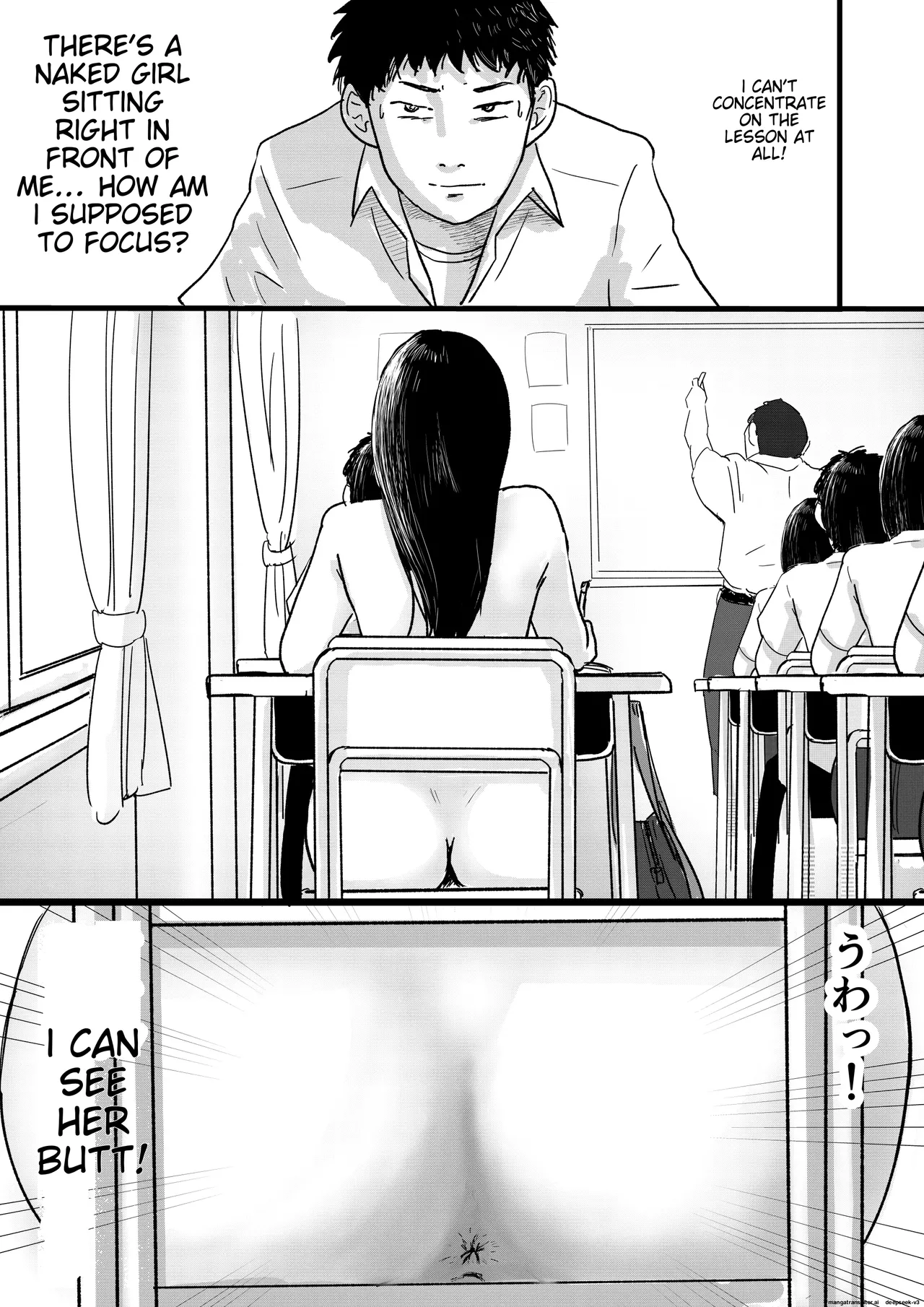 A story about how a naked high school girl transferred to my school for religious reasons and it was awesome page 5 full