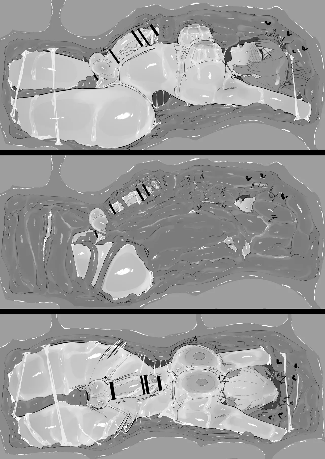 マジアズール丸吞み page 6 full