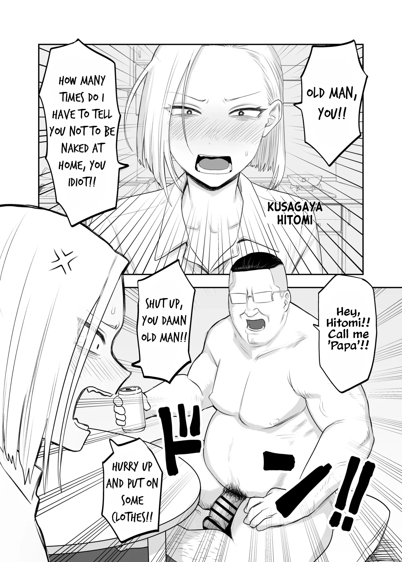 Tsunderefazakon Kusagaya-san | Tsundere Fathercon Kusagaya-san page 2 full