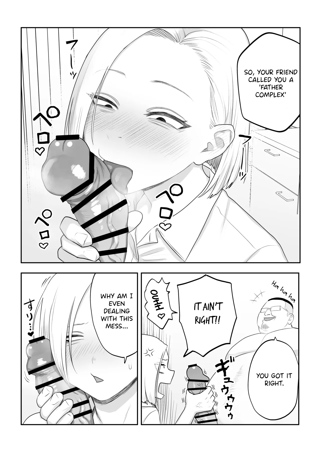 Tsunderefazakon Kusagaya-san | Tsundere Fathercon Kusagaya-san page 5 full